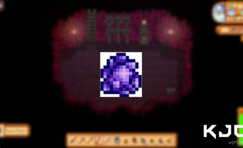 stardew valley fairy stone|fairy stone stardew valley expanded.